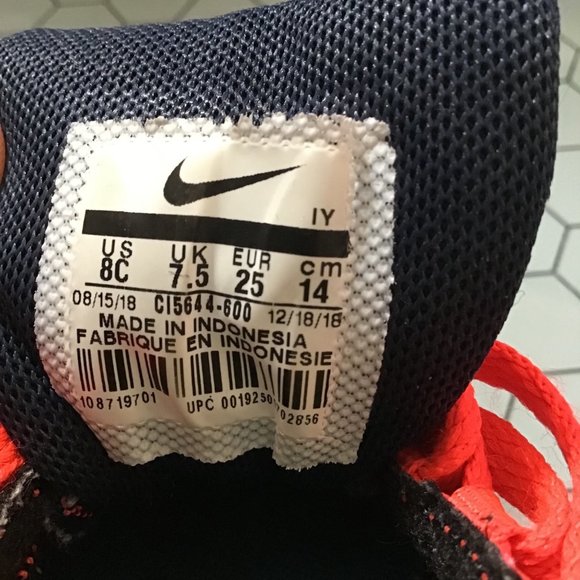 Nike Air Max 95 Toddler Size 8 Bright Crimson Blue Yellow Spiderman Look Shoes - Picture 10 of 10